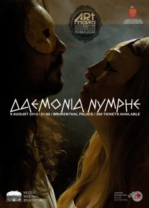 Daemonia Nymphe